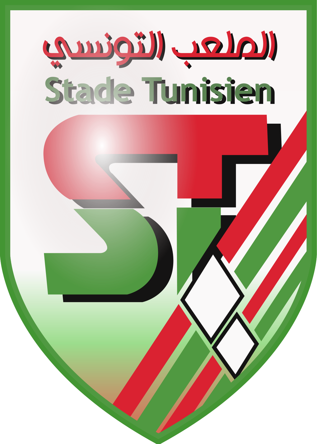 Stade Tunisien (ST)